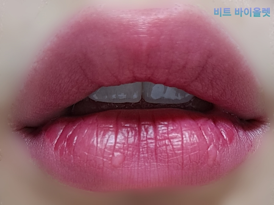 요거는 네이쳐리퍼블릭 비트 바이올렛
