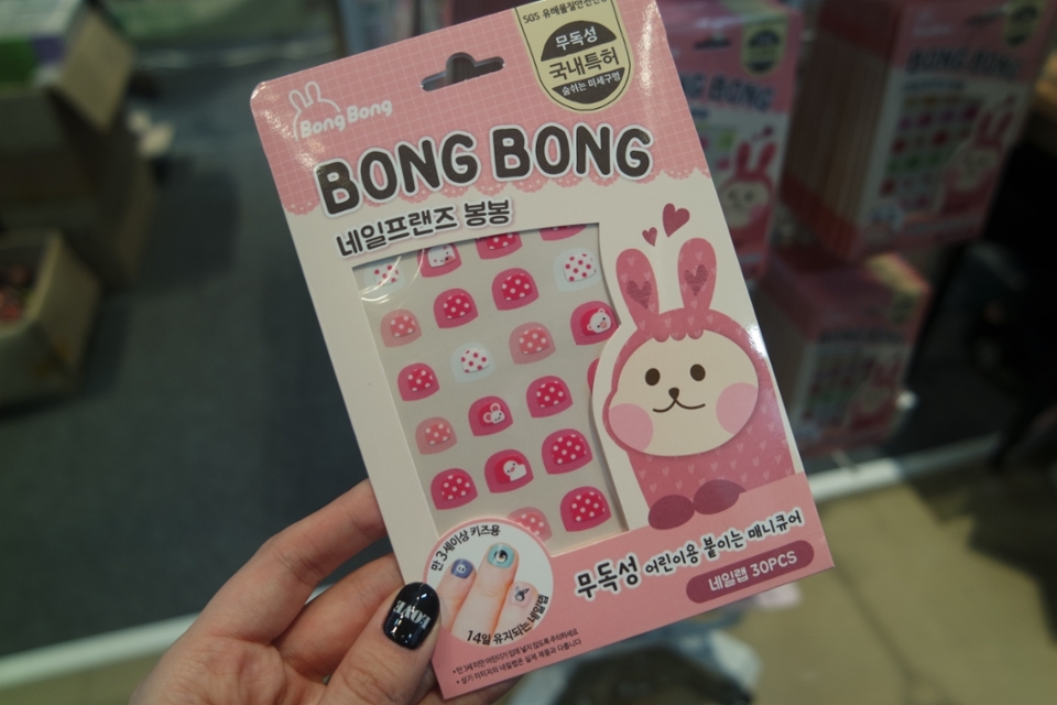 애기들도 네일하고 싶을 때, 졸귀탱 네일 스티커!