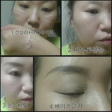 컨투어링으로 애플존 티존 톤업시킵니다 눈썹도 컨실러사용후, 짙은브라운으로발라줍니다.
기본베이스깔아주거나 바닐라느낌의섀도우를 발라요
