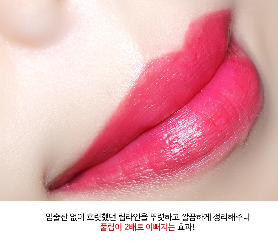 저도 이렇게 윗입술에 뾰족뾰족 입술산이 생겼어요ㅠㅠㅠㅠㅠ
모세의 기적이렸다