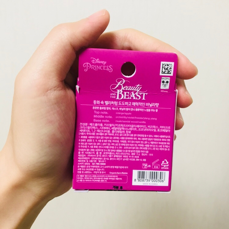 상자뒷면이에요