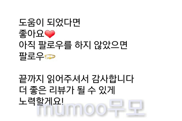감사합니다😁