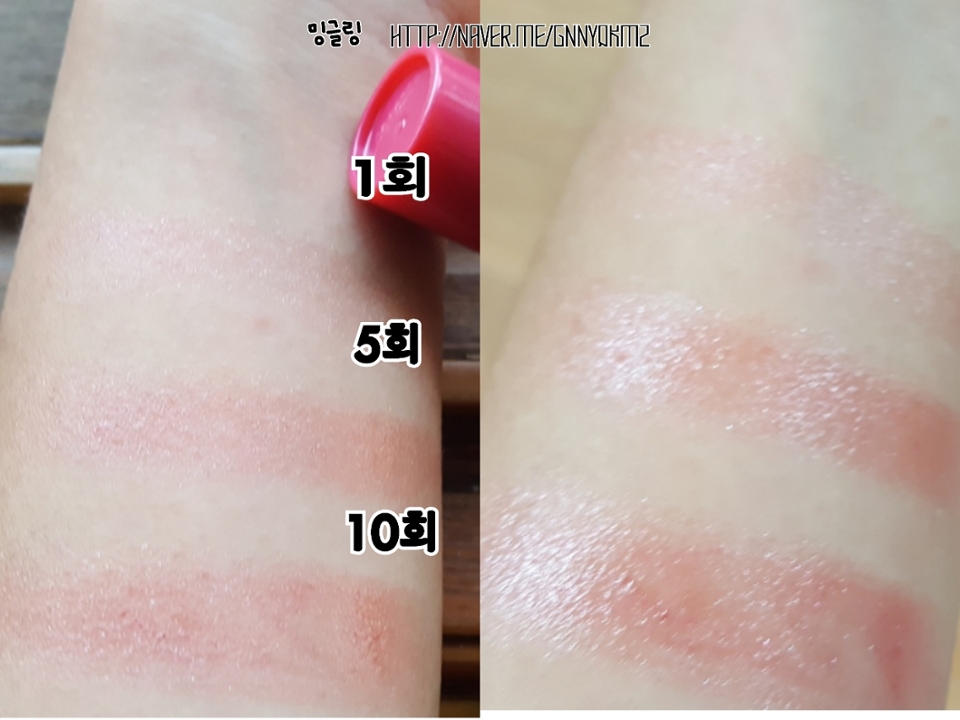왼쪽은 자연광에서 빛 반사 안한 사진, 

오른쪽은 형광등으로 빛이 반사된 사진이예요!


또 위쪽부터 1회 5회 10회 발색했어요

생각했던것 보다 발색이 어어어어어엄청 연해서 놀랐어요😢

10번 칠하면 원하는색 보이는..?