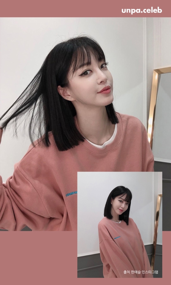 누가 이 언니 단발 자른 거 못 본 사람 없게 해주세요

긴 머리도 여신인데 어깨까지 오는 칼단발로 자르니
제대로 미모 폭발한 한예슬!

고데기, 드라이 아무것도 하지 않았는데도
그 자체로 빛나는 한예슬의 단발머리,
애슬레저룩과 함께 코디했는데
단발머리와 어우러져 더 귀여워 보이는 것 같아!

단발이나 긴머리나 다 리즈인 걸 ... 탕탕!!!!