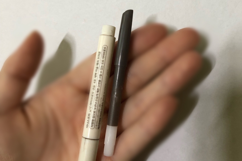 그럼 이렇게 분리가 돼요
이제 저 껍데기 부분은 버려도 돼요