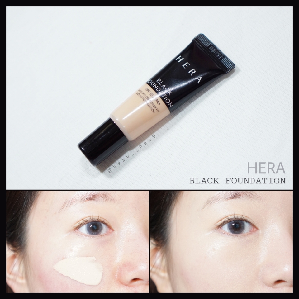 제가 사용한 컬러는 21N1 바닐라 컬러에요.
여러분 이고 정말 커버력 엄청나다구요....!
헤라 블랙쿠션이 진짜 좋다고 유명했고,
친구도 잘쓴다고 해서 궁금했는데 블랙파데 써보니까 쿠션도 사고싶어졌어요ㅋㅋㅋㅋㅋㅋ😆