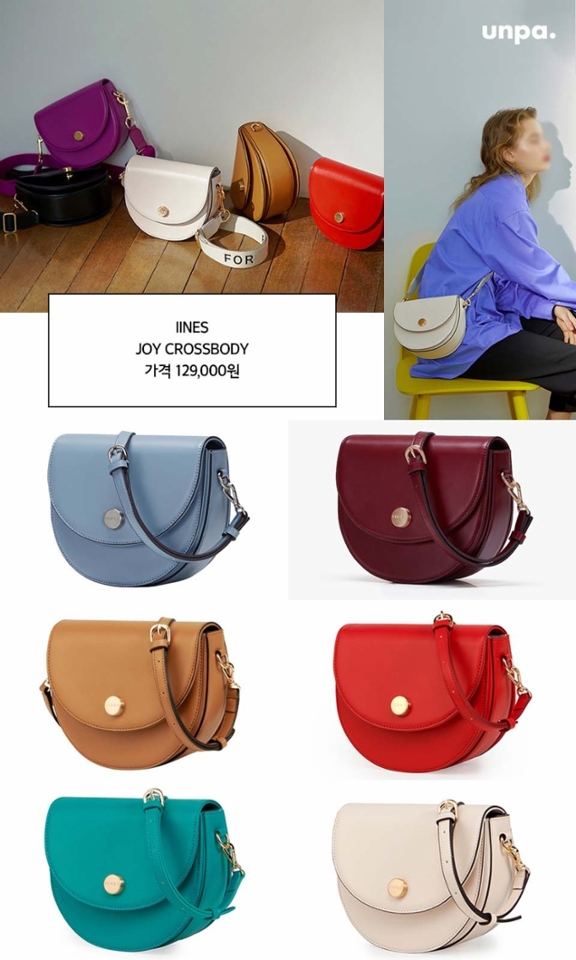 명품 브랜드에서
많이 출시되는 부드러운 새들백 형태를
그대로 담아낸 디자이너 브랜드
이네스의 조이백은
깔끔한 디자인으로 데일리룩
또는 격식룩까지
어느 룩에도 활용도가 높다는
장점이 있어 ˙ᵕ˙

기본 가죽 스트랩으로 데일리 하게
또는 내 취향에 맞는
웨빙 스트랩과 매치해
다양한 스타일링을
완성해 보는 건 어떨까?