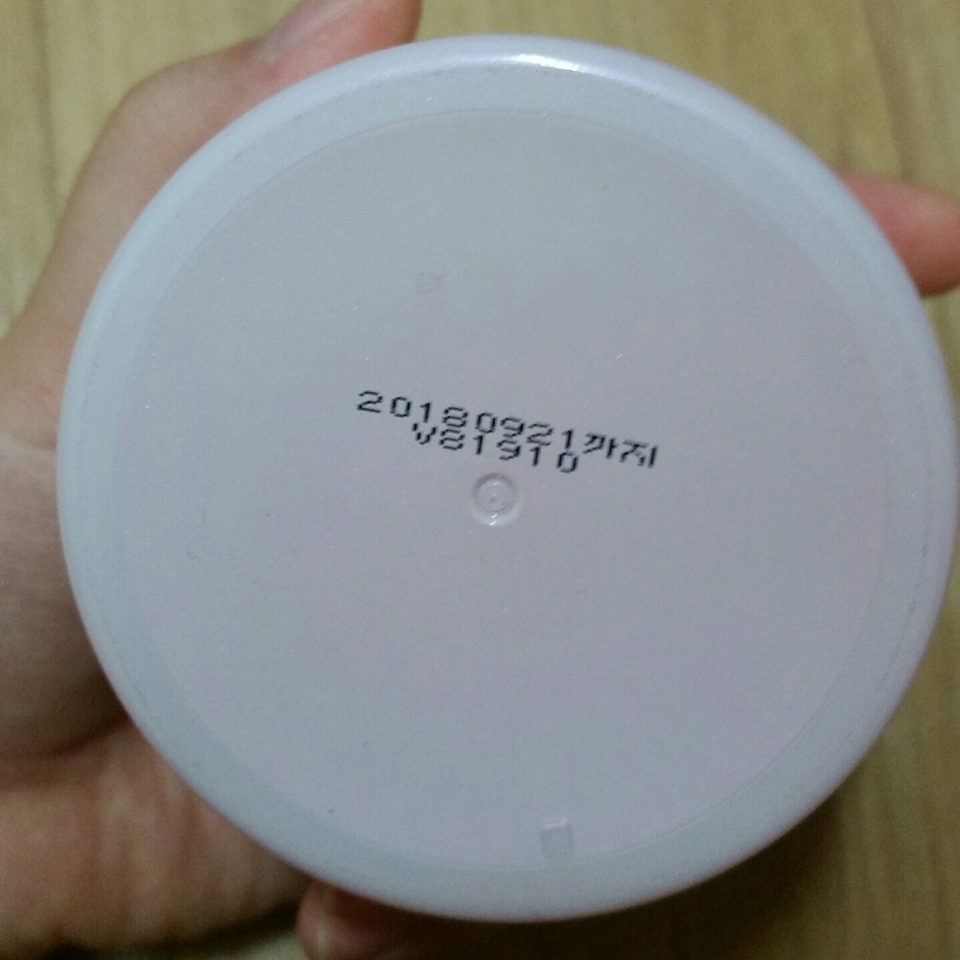 밑바닥에 날짜있그여~