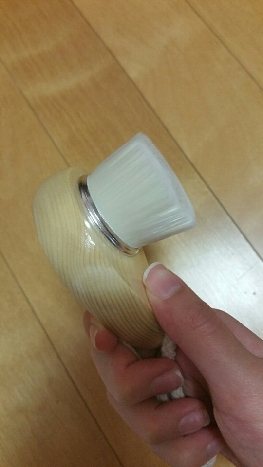이렇게 모가 촘촘해요 ㅎ
