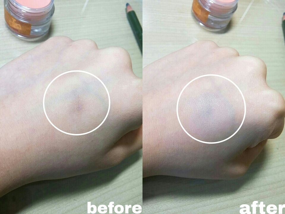 바르기 전과 후 입니다😃