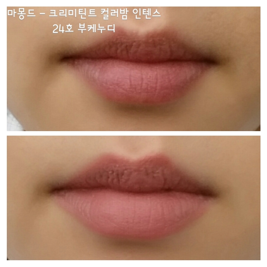 3번은 입술색보다 옅은 핑크베이지색이에요. 피부톤이 어두운 언니들이 하면 섹쉬할 그런색이에요.

매트하고 뭉침없이 발리구요. 각질부각이 있고 잘지워지는편이라 단색보다는 다른 진한 컬러와 그라데이션 할때 베이스색으로 바르면 좋을것 같아요. 