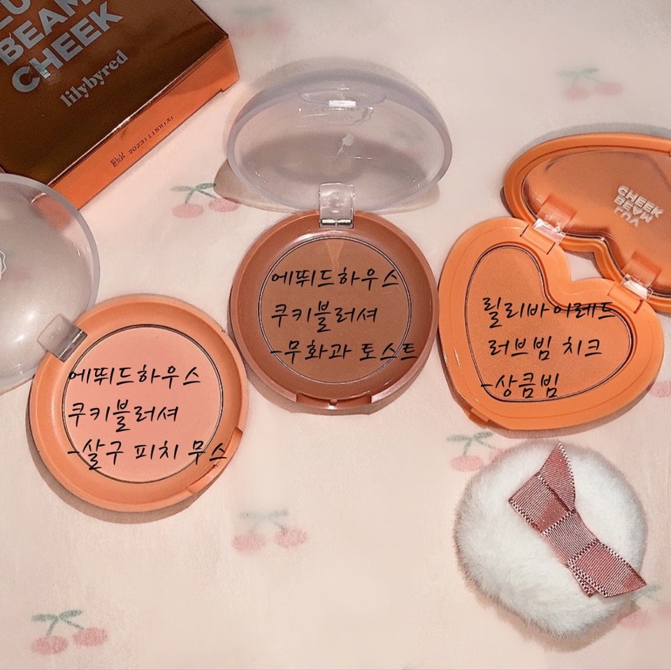 그럴때 마스크써도 하루종일 유지될 수 있게 블러셔 지속력도 높여주고 발색력도 진하고 쨍하게 발색되는 저만의 #꿀팁 과 봄에 바르기 좋은 제 #인생블러셔 를 알려드리려고 해요!
