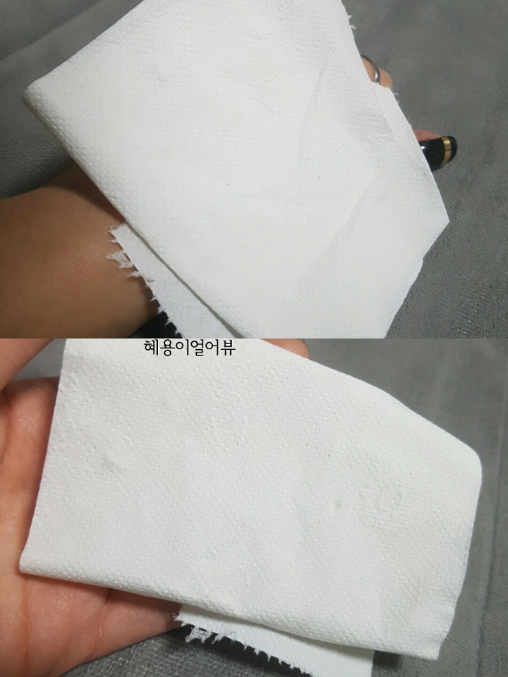 3번씩 왔다갔다 닦아내보았어요! 2번째 사진이 after인데요!

알수가없다... 어떻게 이게 가능한지... 
선크림이 아닌가 잠시 헷갈려서, 지수를 봤는데, 지수가 빵빵하다..
피부과 화장품에 이렇게 다시 빠져든다.. 내 통장은 차있는 날이없다..