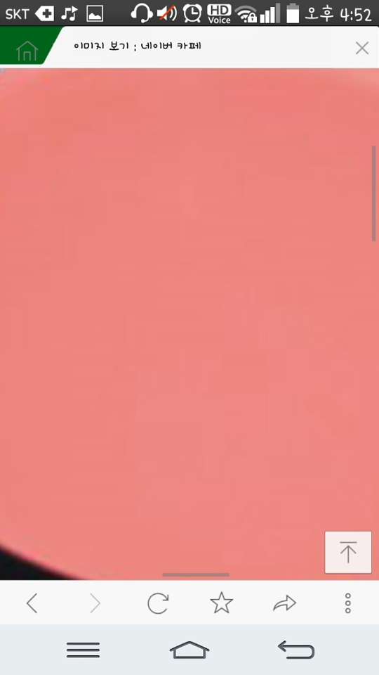 



그럼 볼이 그 색으로 물들겠죠? ㅎㅎ
그날 한 메이크업에 어울리는 블러셔
고를때도 구지 다 안발라봐도되니까
간편해요