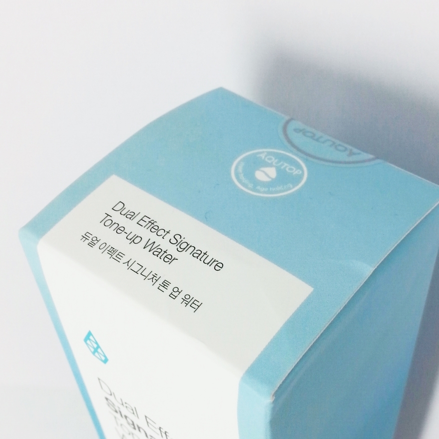 위에는 제품명과 아쿠탑의 로고가 있구요
