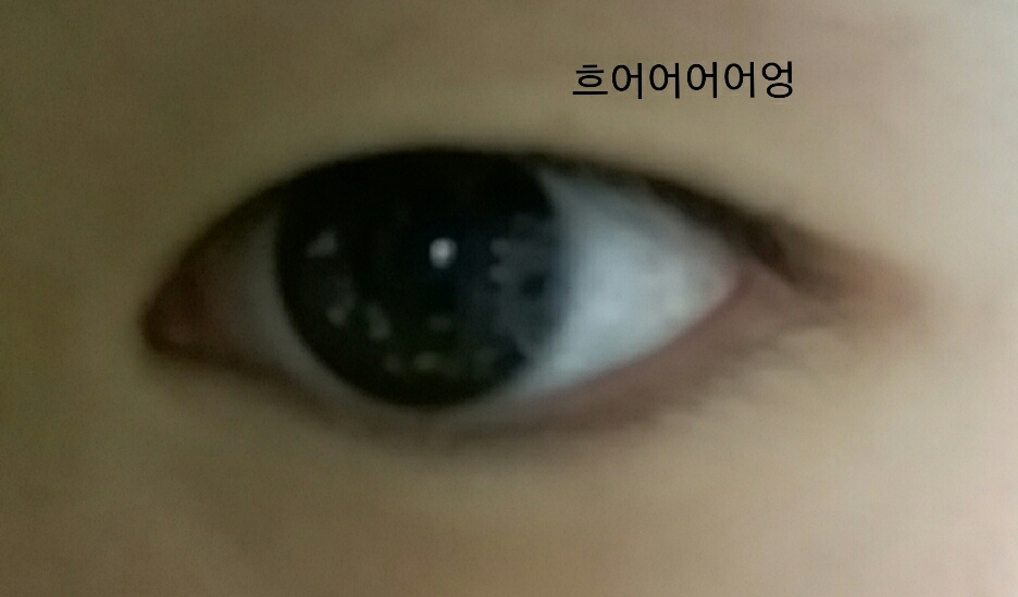 9번으로 베이스메이크업을 해주신후 쌩눈 준비😃