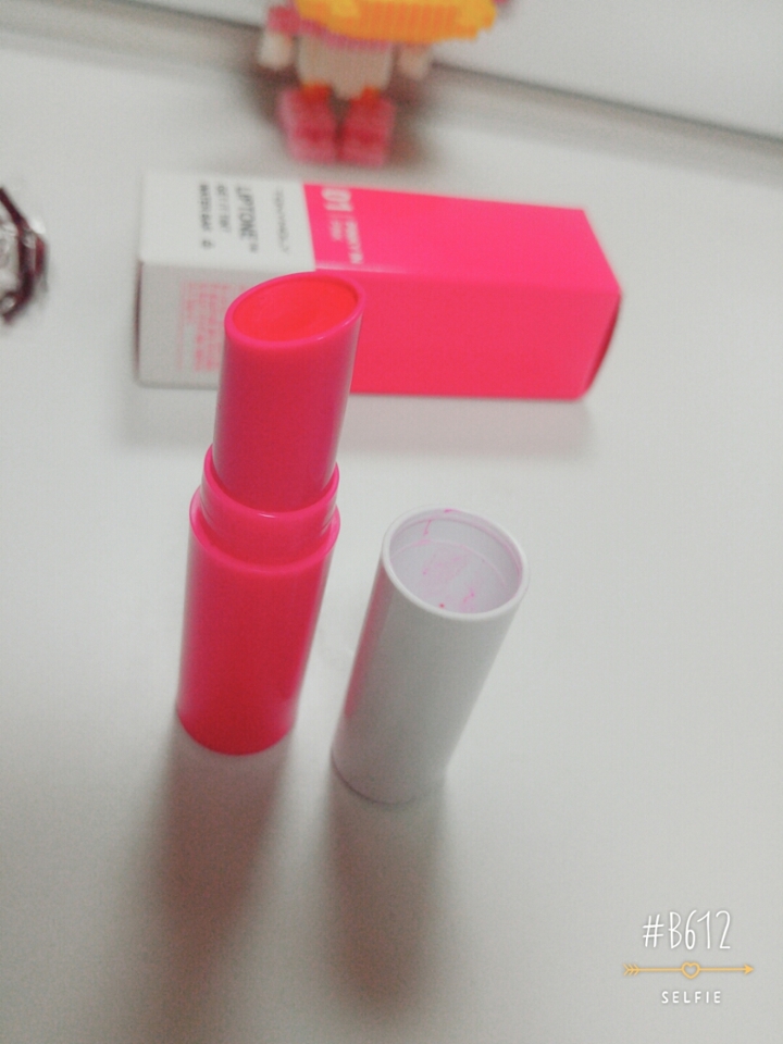 사선으로 되어있구여 !! 뚜껑안은 눈감아주세여 ..😥
저만이렇게되여 ..????!!!! 아니져???
깨끗하게 잘못쓰는 ...킁 ...