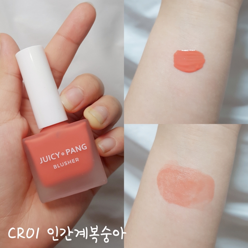 🍑인간계복숭아🍑
정말 복숭아보다 더 복숭아같은 색😍