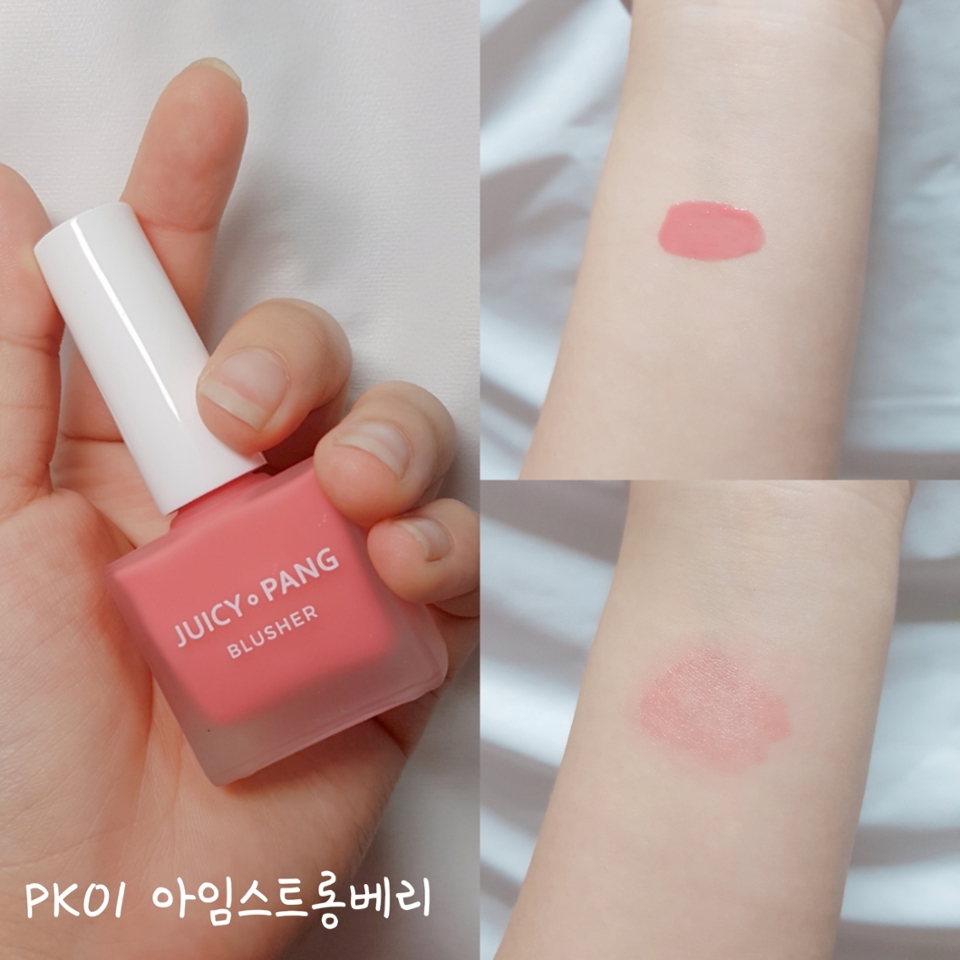 🍓아임스트롱베리🍓
봄에바르면 정말 예쁠것같은
아주살짝 형광끼있는 벚꽃색이에요