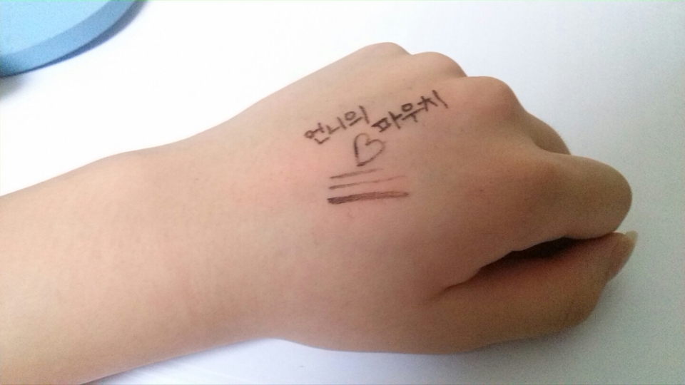 파워프루프라니까
개쎄게문질럿는데
때만 나오고 그대로 잇어용