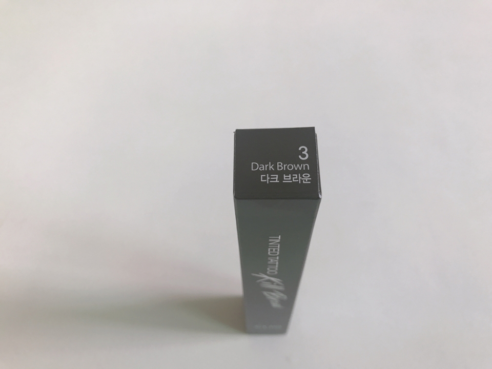 제가 구매한 색상은 3호 다크 브라운이에요