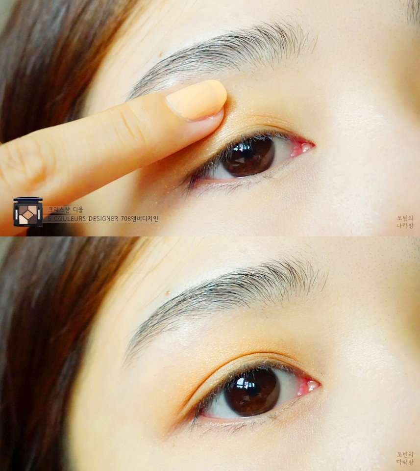골드베이스인 꿀뢰르 색상을 눈두덩이 전체에 발라줍니다.
쌍꺼풀이 있는 분들은 쌍꺼풀보다 살짝 위로 올라오도록 발라주고,
속쌍꺼풀이나 무쌍꺼풀이신 분들은 0.5cm정도 올라오도록 발라주세요.
 
골드가 중심이니 골드색상을 눈두덩이에 진하게 발라주세요.