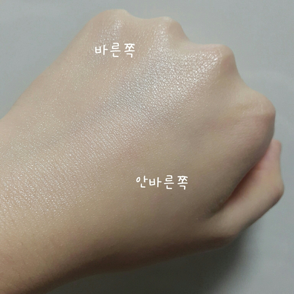 바르고 나면 은은한 광채가 나요 백탁현상도 없고 미백기능이 강하진 않아요