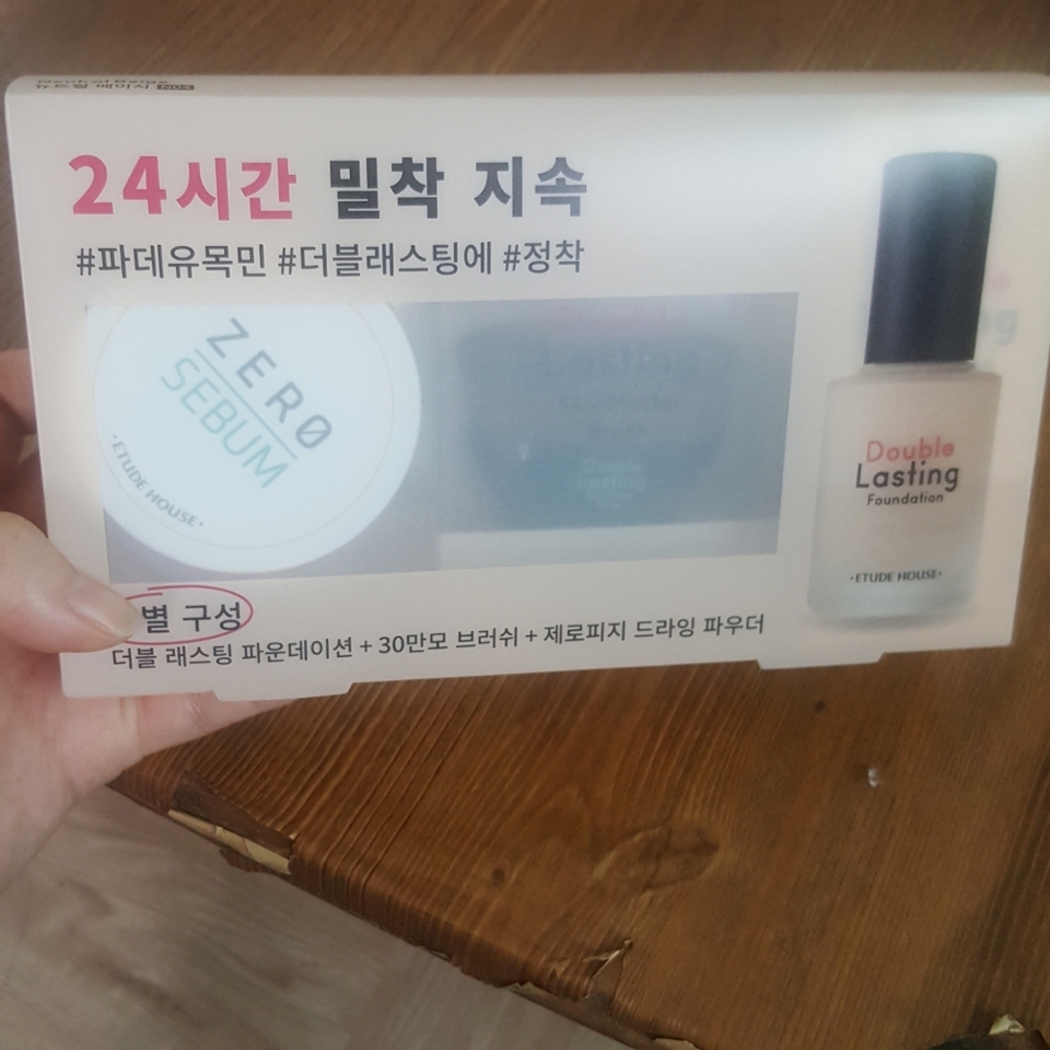 먼저 이렇게 세트로 10000원이에요! 너무 혜자 아닌가요ㅠㅠ