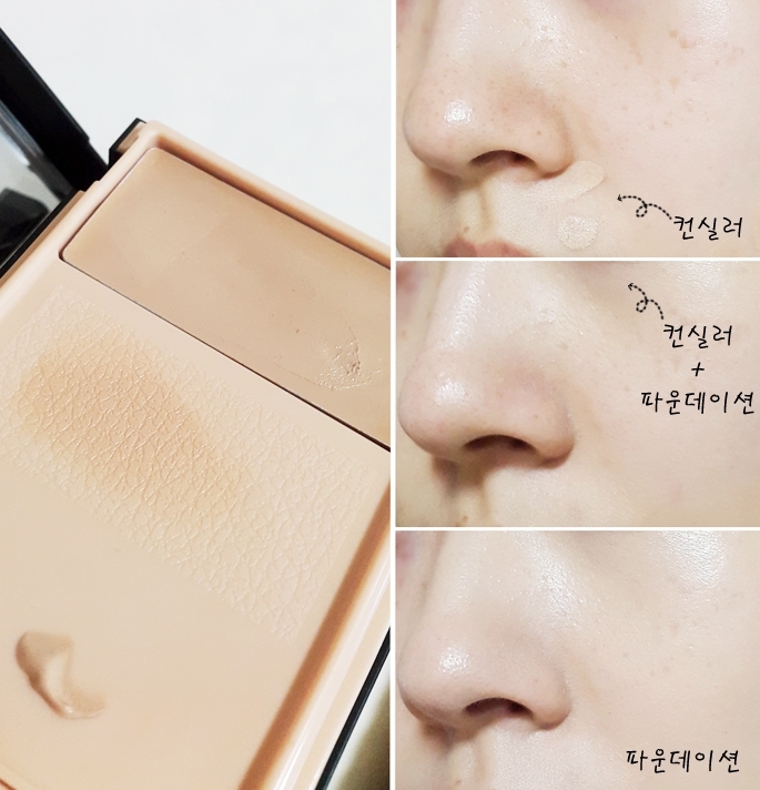 먼저 컨실러 단독으로 콧망울 옆과 트러블 자국을 가려줍니다.
상대적으로 얇은 피부인 눈가는 컨실러와 파운데이션을
가운데 팔레트에 믹싱해서 퍼프로 톡톡 두드려줍니다.
마지막으로 파운데이션으로 얼굴 전체에 발라주면 끝!!