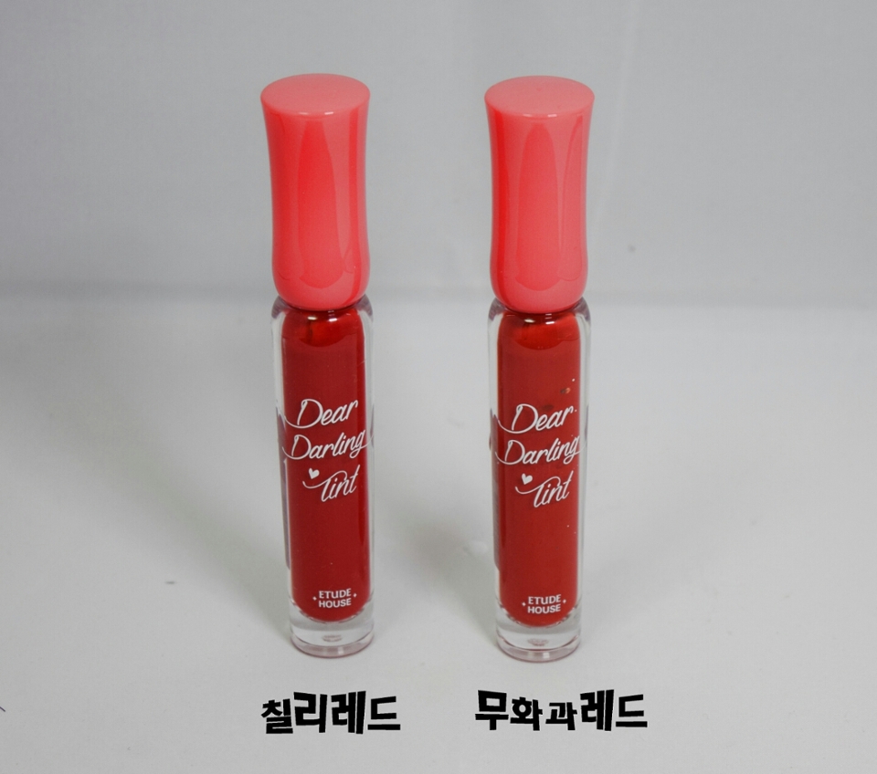 비슷해보이는색깔이지만 또느낌이틀리더라구용ㅎ