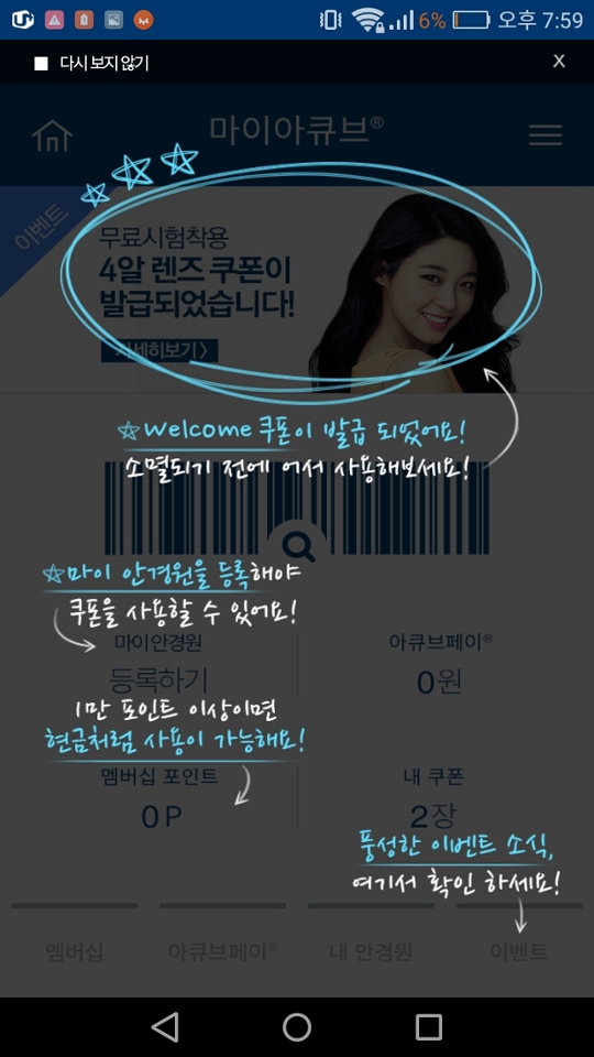 이건 설명이구여