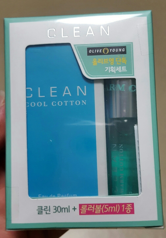 흐흐흐 너무 예뻐..💕