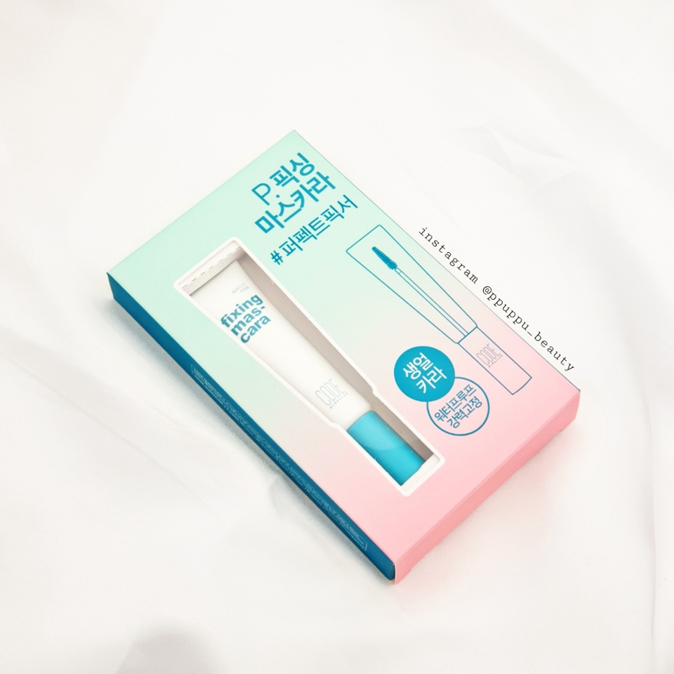 
저는 속눈썹 길이는 긴편이지만 어~~~엄청 얇고 직모에요...
뷰러가 금방 풀리는건 기본이고 잘 번지는 눈이라 엄청 강력한 마스카라 아니고서는 뷰러를 바짝찝어도 시간이 지날수록 다 쳐져서 눈 밑에 번져요..흑흑😭 그래서 픽서를 자주 사용하는 편입니다! 특히 언더에는 필수!!