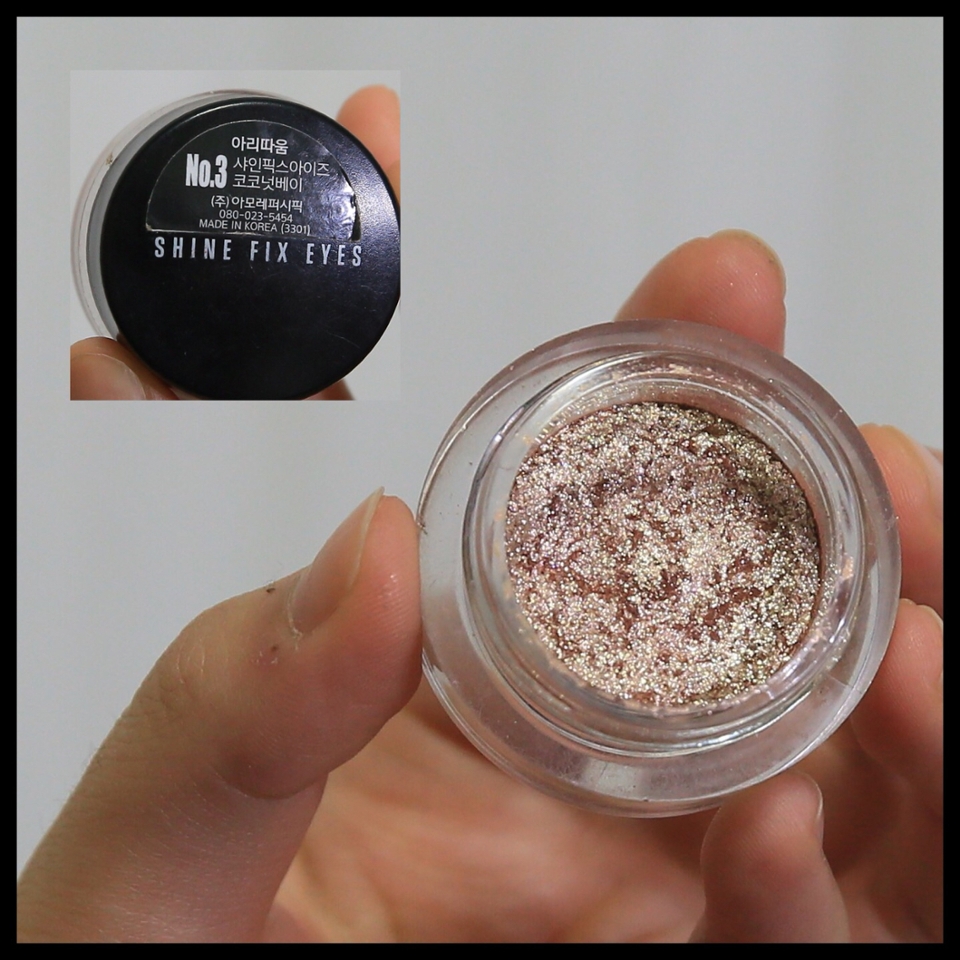 포인트2 섀도우로 샤인픽스아이즈 ‘코코넛베이’를 사용해 줄건데요✨