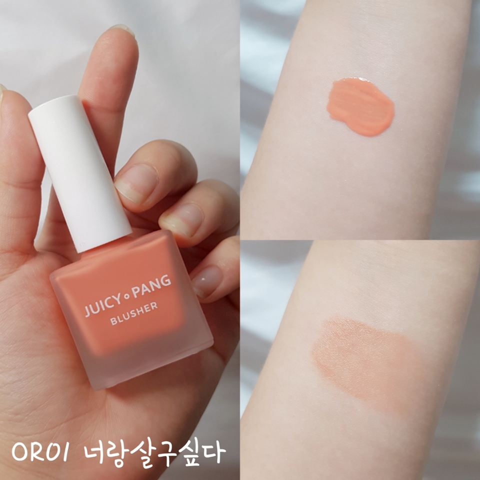 🍊너랑 살구싶다🍊
오렌지빛이 강한 피치색? 쨍한 오렌지컬러가 아니여서 마음에들어요:)
