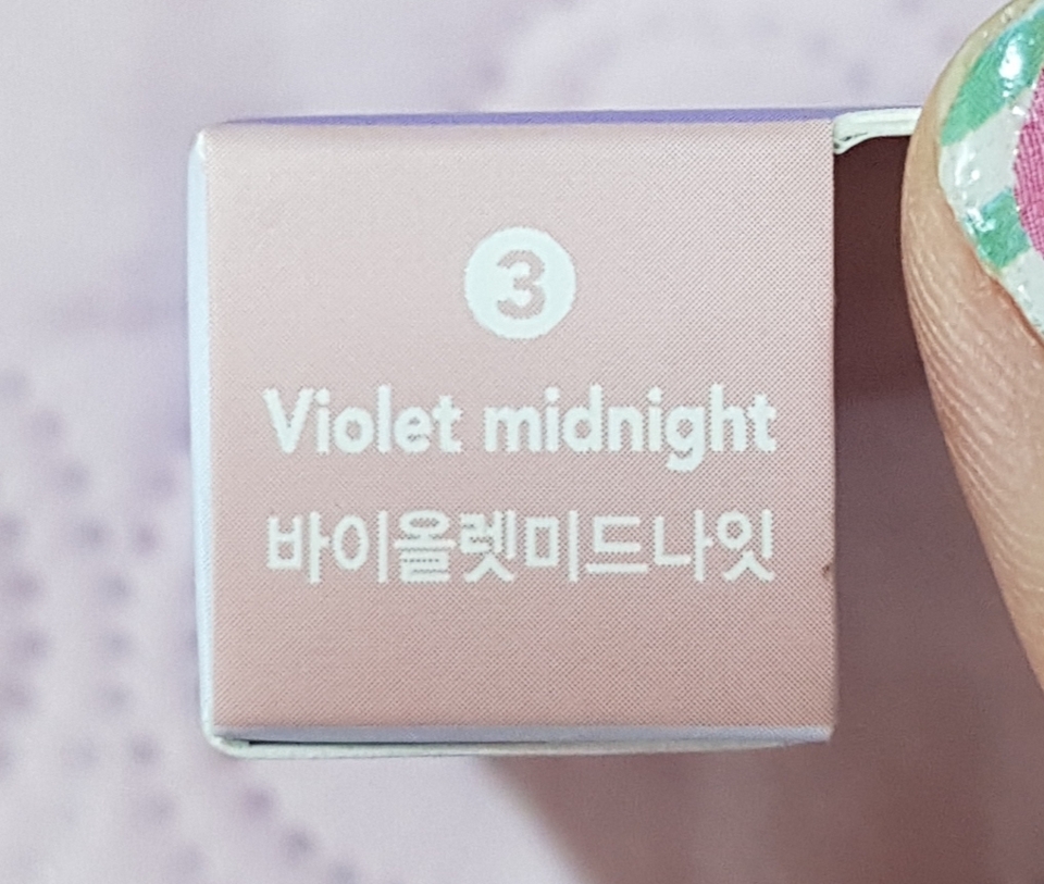 03 바이올렛 미드나잇~!