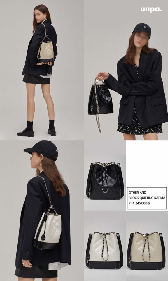 오픈런 해도 힘들다는
명품 C사의 베스트셀러 백팩과
비슷한 가방을 찾는다면 이거!

디자이너브랜드 아더앤드 카마백은
고급스러운 퀼팅과 체인 디테일로
스타일리시한 매력을
선사해 주는 것 같아!

클래식한 컬러웨이는 물론 상
단에는 열고 닫을 수 있는 버튼이 있어
쉐입을 잡아주는 동시에
물건이 떨어지지 않아 엄청 편리해 >_<