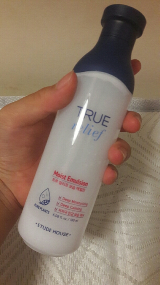 로션도 바르고^&^