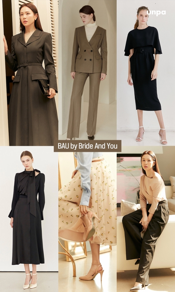 브라이드앤유 바로가기 : https://bit.ly/3sPeN1N

‘BAU by Bride And You’ 는

격식을 차려야 하는 옷
그리고 드라마 속 여주인공처럼
세련된 룩을 찾는 구독자들의 마음을
100% 충족해 줄 곳이라 확신해 ๑•‿•๑

특히 이번 시즌부터
우아하고 여성스러움의 대명사
손예진님이 모델이 되어
컬렉션으로 소장하고 싶쟈냐…ㅠㅠ

브라이드(Bride)라서
신부만을 위한 옷이 아닐까
생각할 수 있지만 이렇게 하객룩,
격식룩으로 고급 진 옷들이 많기 때문에
통장이 텅장되어도
에디터는 책임질 슈 업쪄…★