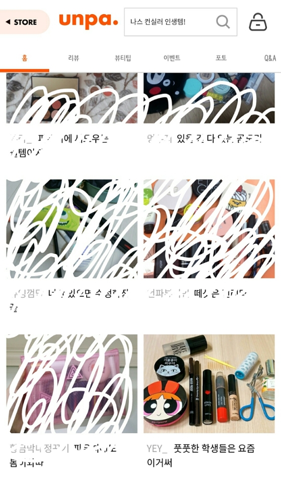 메인감사합니다😘