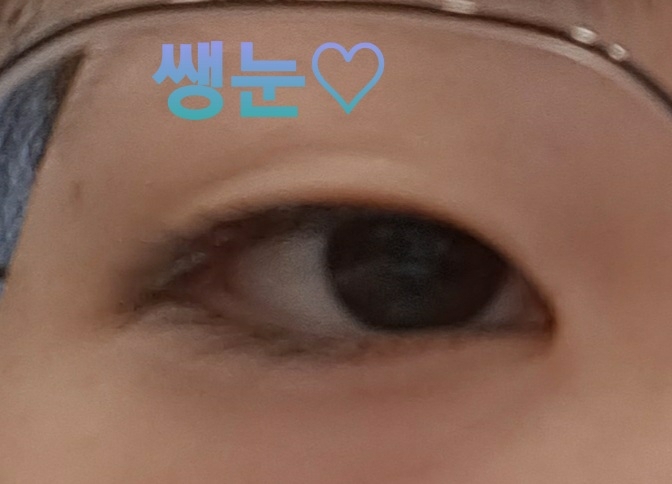 ㅋㅋㅋㅋ 오랜만에 올리는 뷰티팁이네요 ㅋㅋㅋㅋㅋ 울 유저님들 새해복 많이 받으세요!! 이번 뷰티팁에서는 꾸안꾸 장미 메이크업을 할꺼에요!그럼 예쁘게 봐주세요!
#알쓸신뷰 #학생 #꾸안꾸 #꾸안꾸메이크업