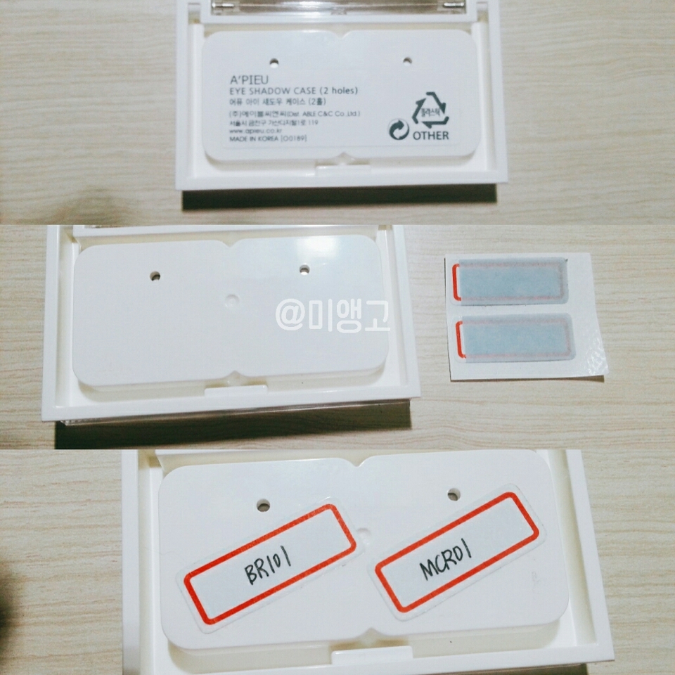 그리고 저는 이름표에 섀도우 이름을 적었습니다
(#MCR02, #BR101) 이렇게 하면 끝!