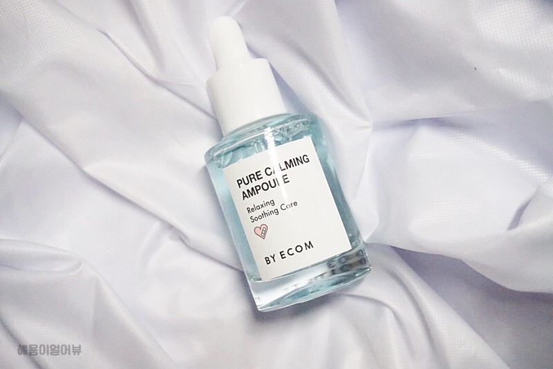 패키징 너무 예뻐서 자꾸 보여드리게되네용,,
푸르른 패키징 ,, ♥

Relaxing Soothing Care
- BY ECOM