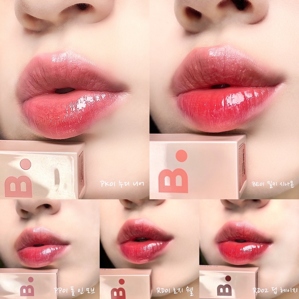 저는 틴트의 경우 무조건 손목에다가 발색한거랑 입술의 발색했을 때 느낌이 정말 다르다고 생각했다고 생각했던 틴트들 중 하나였어요! 이게 어울릴까? 컬러가 나한테 안울리면 어떡하지 했는데 입술에 바르니까… 너무 컬러 어떻게 그렇게 잘 뽑으셨는지 (바닐라코 사랑해요💕)
