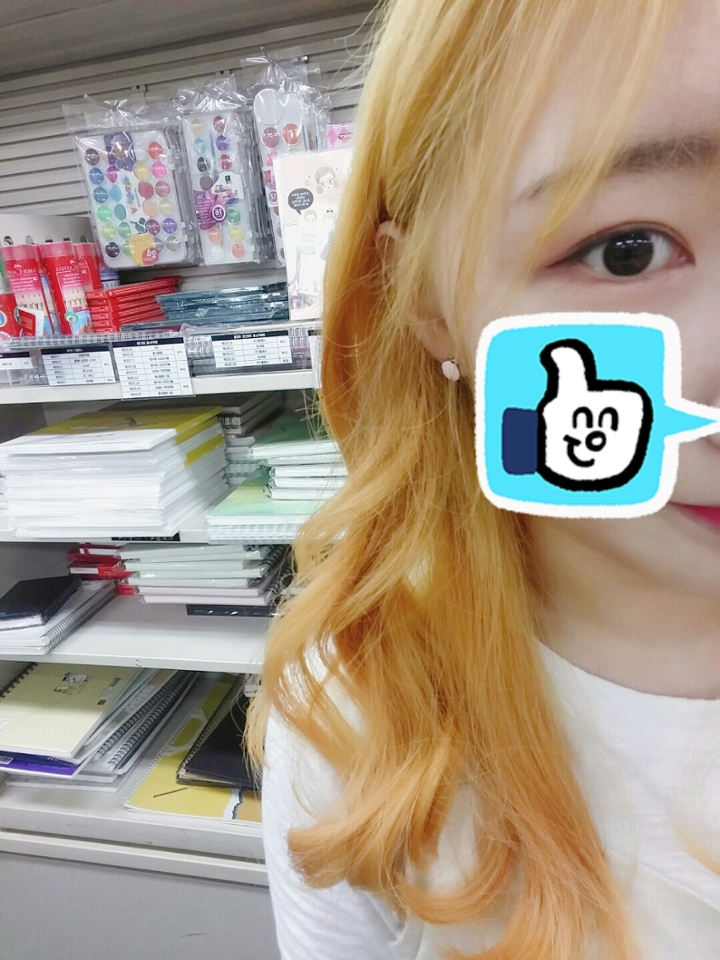 이게 더 정확한 색상인 것 같아요! 이 사진 보단 좀 더 주황끼? 가 있었어요!