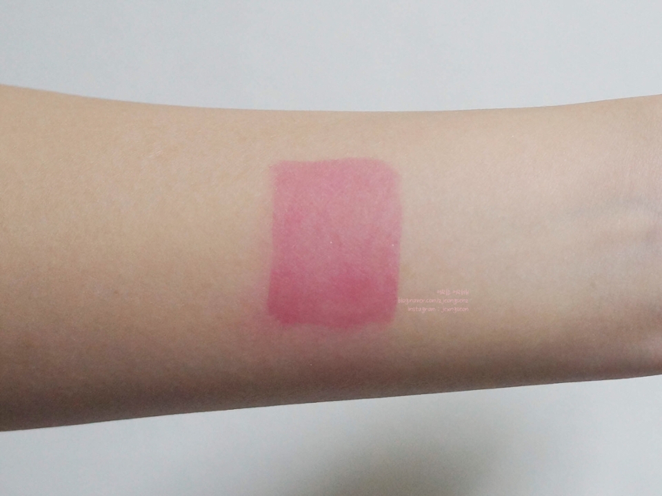 착색이 진해서 밥먹어도 많이 남아있어요