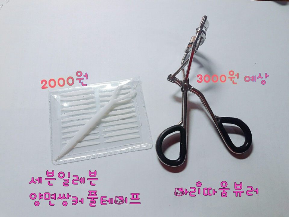 ㅋㅋㅋㅋ세븐일레븐쌍테 ㅋㅋㅋㅋ 너무좋아요 싸고 !사기도쉽고!! 