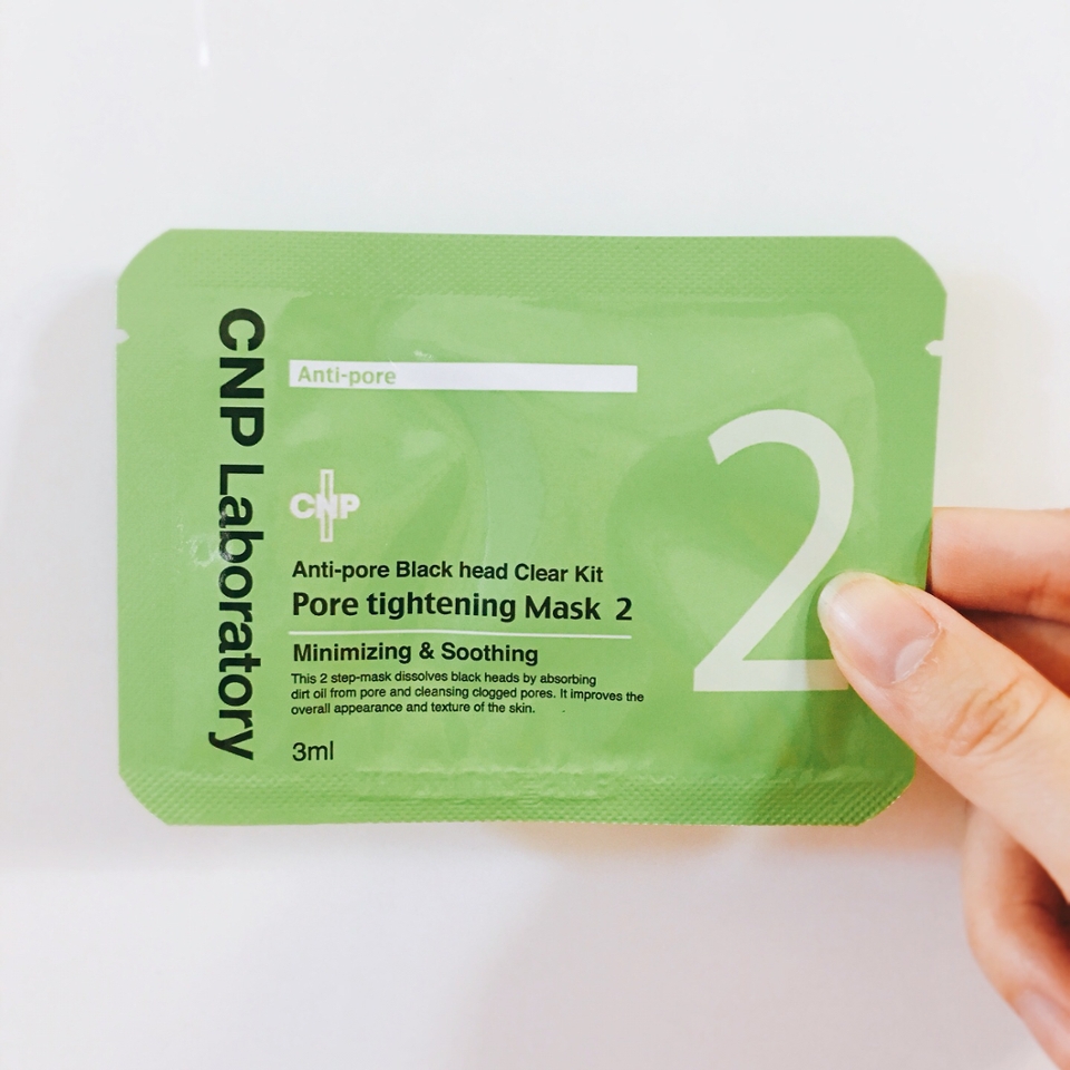 라벨르 모공청소기로 쏙쏙 피지를 빼낸 후
차앤박 키트 제 2제를 붙여주도록 해요!