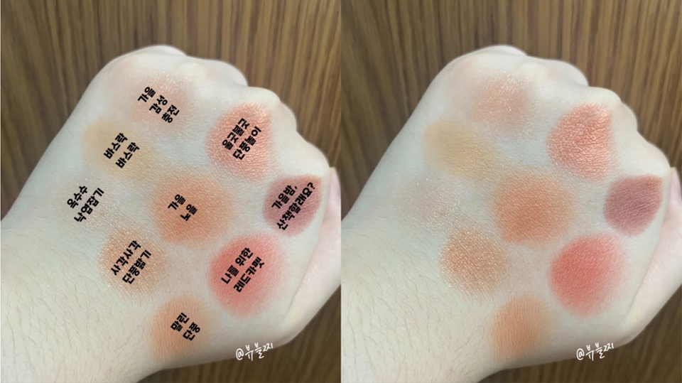 손등 발색샷입니다!
이 팔레트의 장점이 눈이 생각보다 부어보이지 않아요
생각보다 쨍한 레드가 아닌 살짝 톤다운된 색상입니다

특히 8번째 색상으로 포인트 주고 펄들 올려주면
갈웜분들께 정말 인생템 될 수 있을 거예요👍🏻