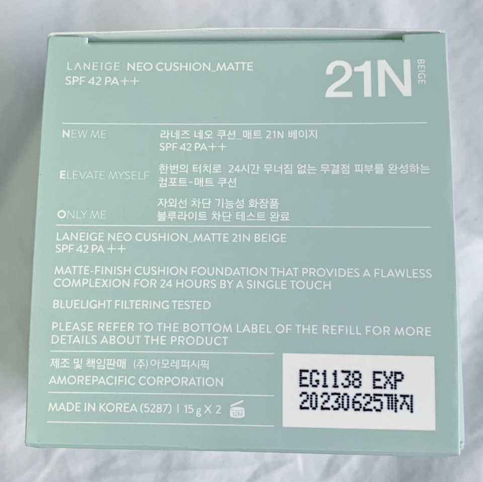 블루라이트 차단기능이 가장 좋은 듯해염